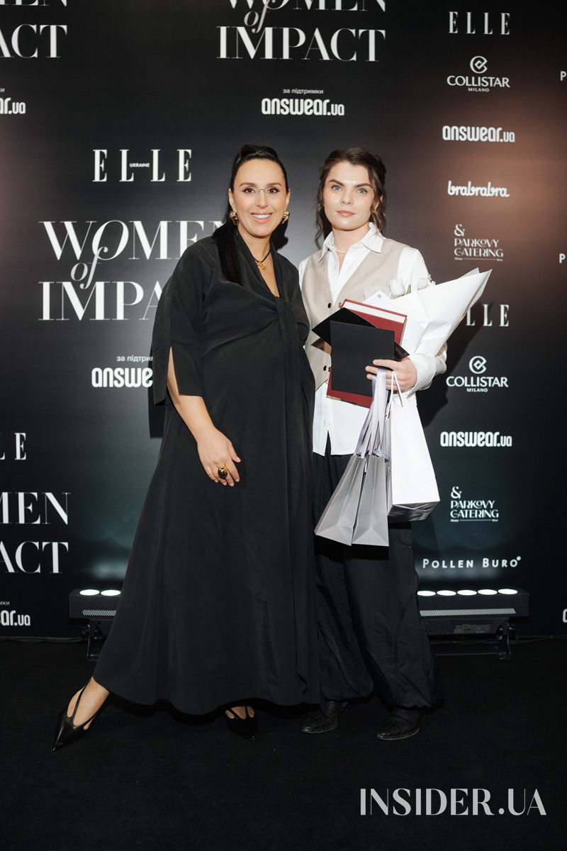 Церемонія нагородження міжнародної премії Women of Impact від ELLE