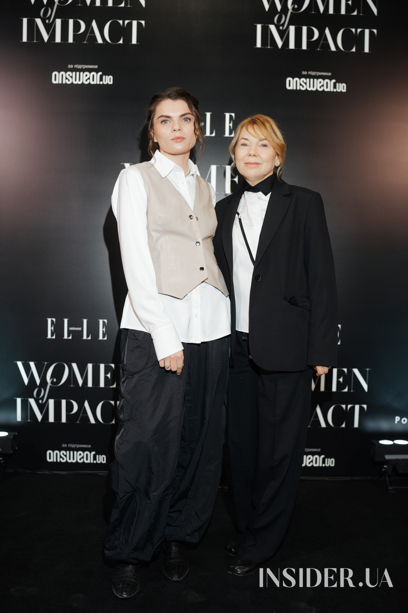 Церемонія нагородження міжнародної премії Women of Impact від ELLE