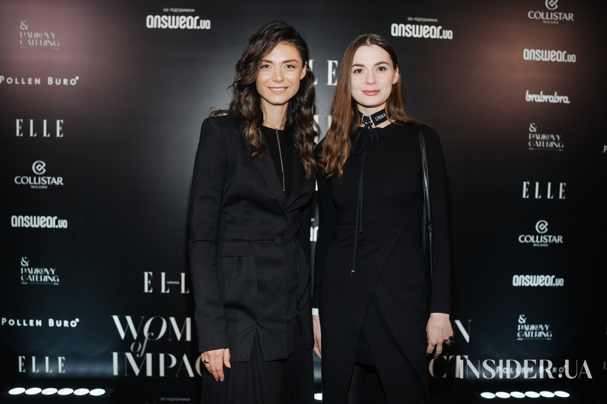 Церемонія нагородження міжнародної премії Women of Impact від ELLE