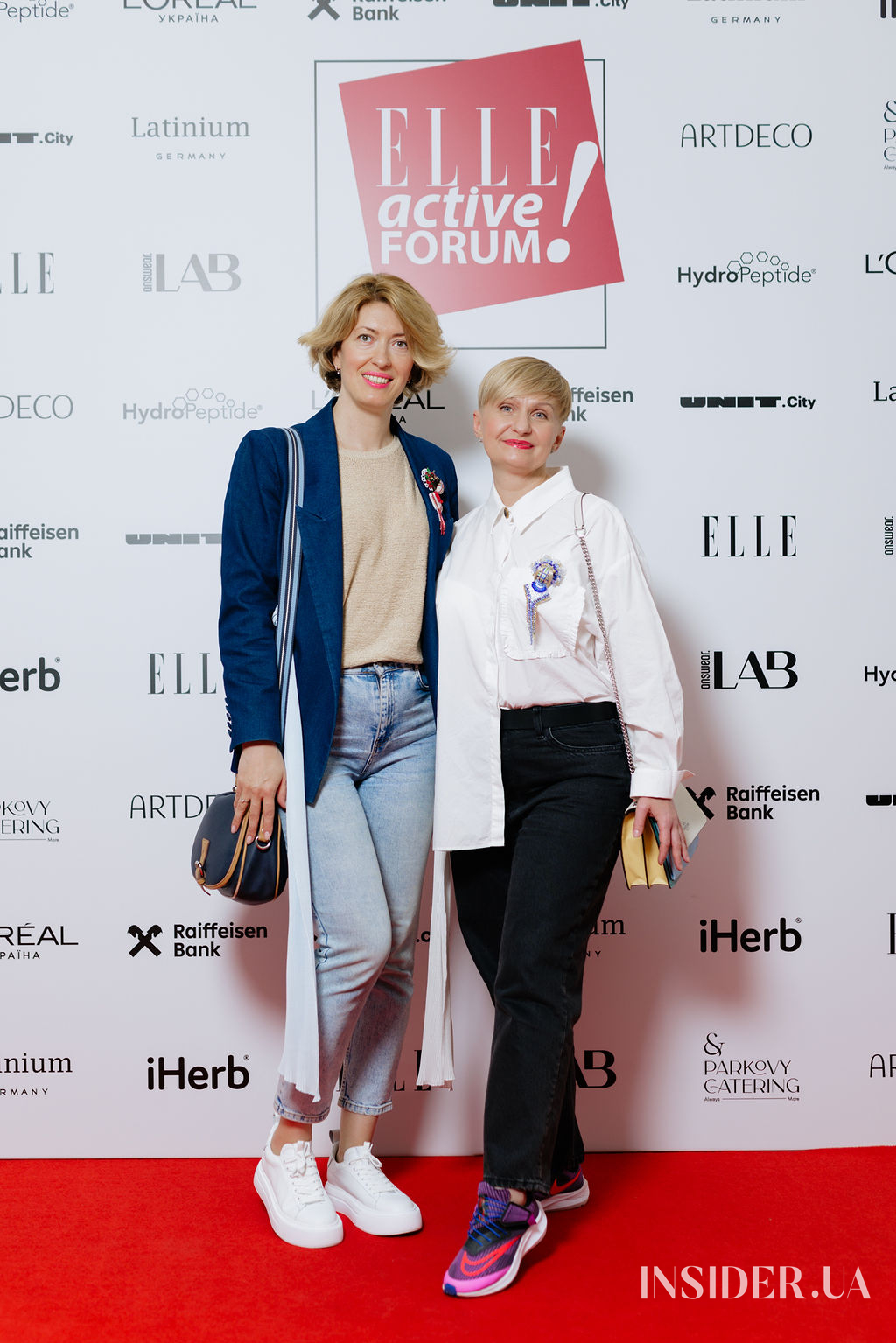 Як минув ELLE Active Forum 2024