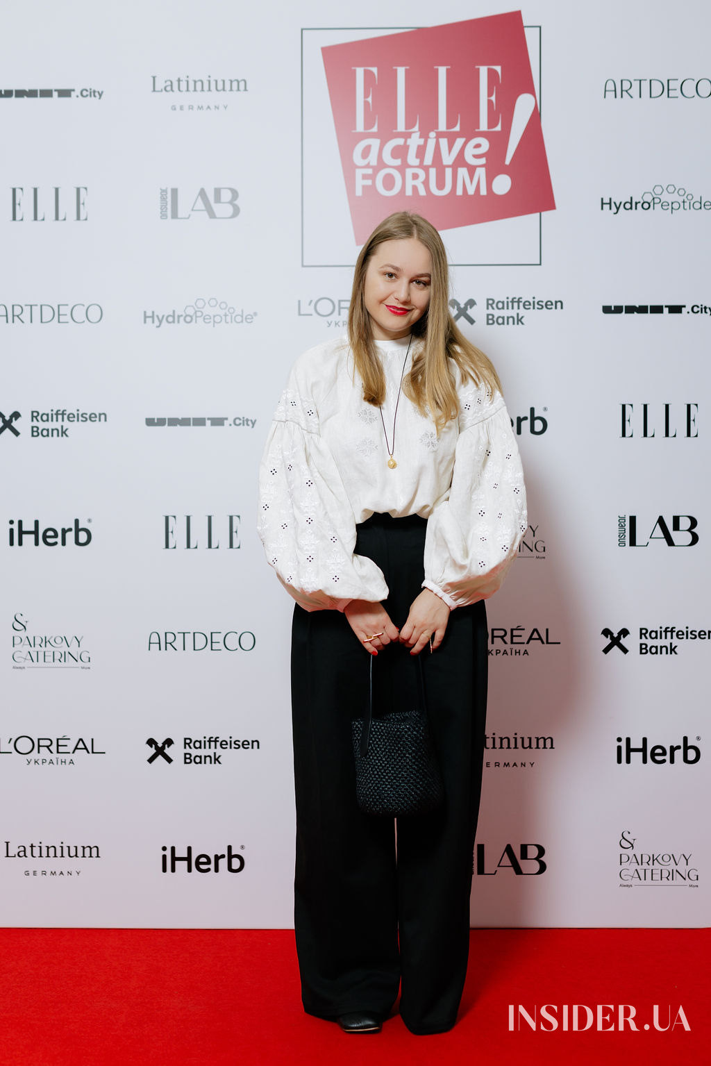 Як минув ELLE Active Forum 2024