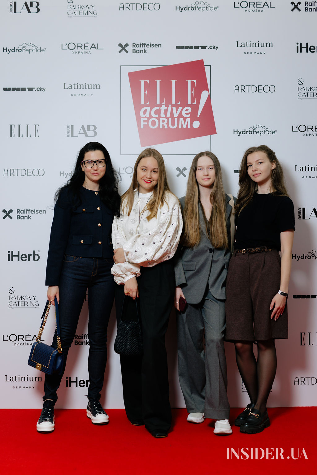Як минув ELLE Active Forum 2024