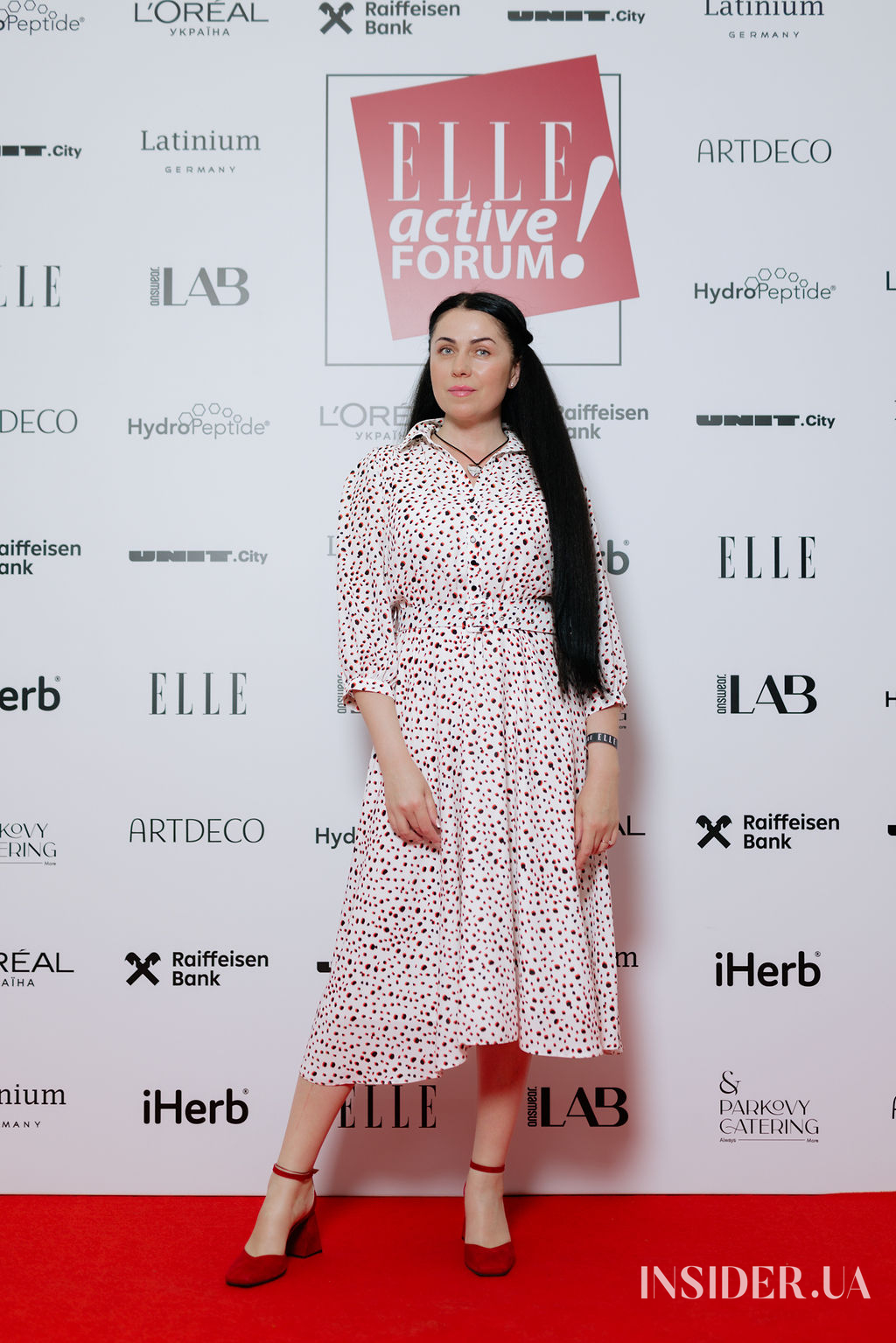 Як минув ELLE Active Forum 2024