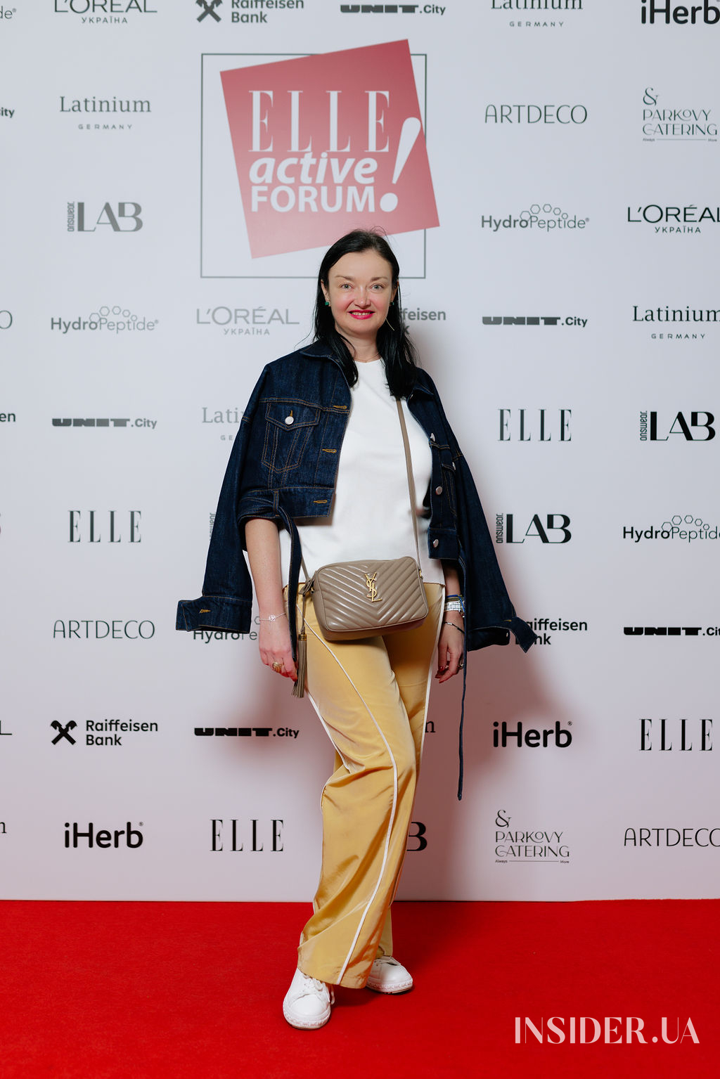 Як минув ELLE Active Forum 2024