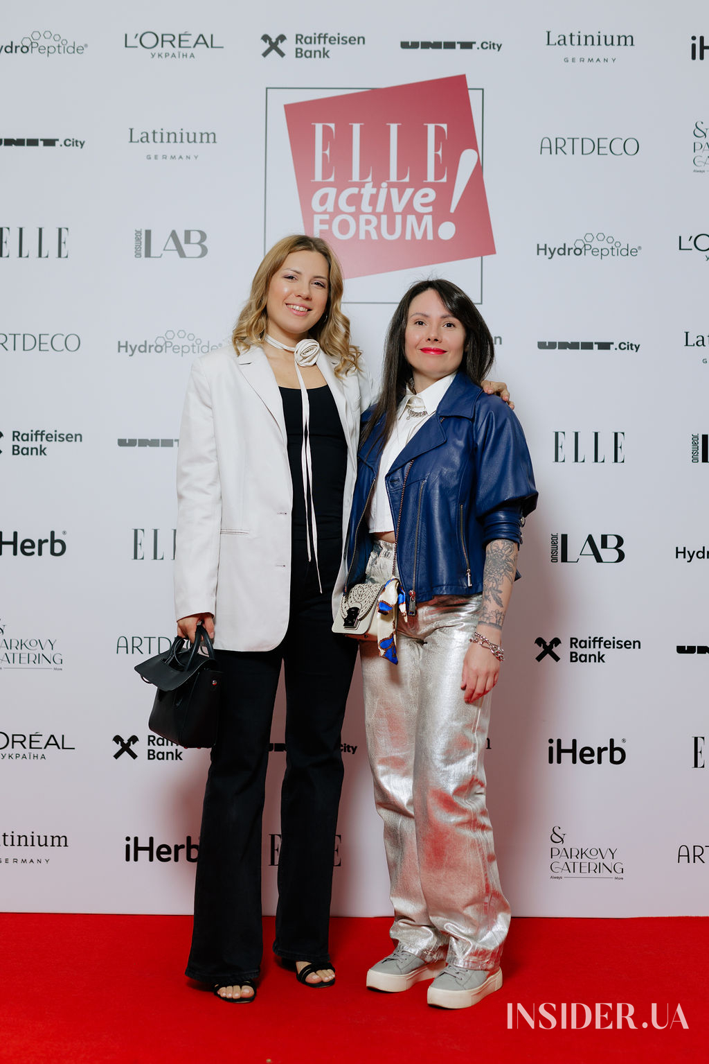 Як минув ELLE Active Forum 2024