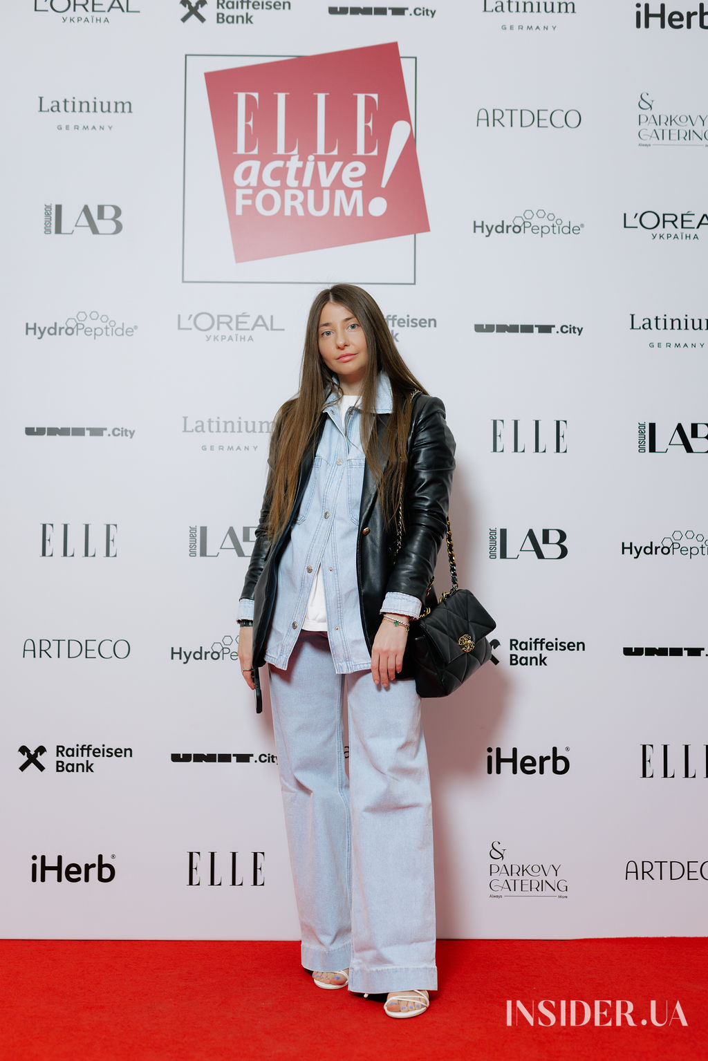 Як минув ELLE Active Forum 2024