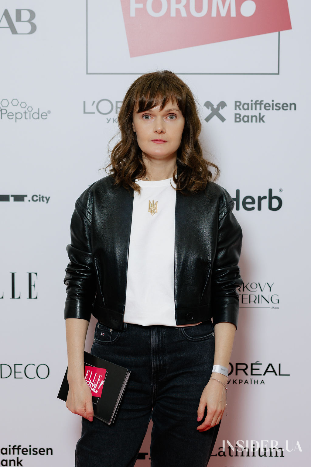 Як минув ELLE Active Forum 2024