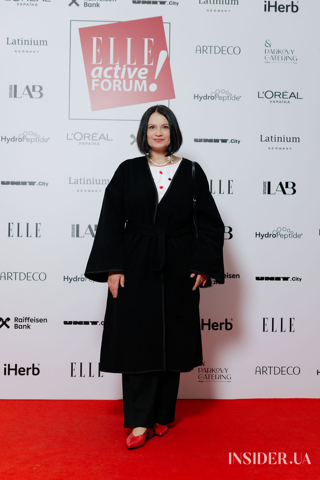 Як минув ELLE Active Forum 2024