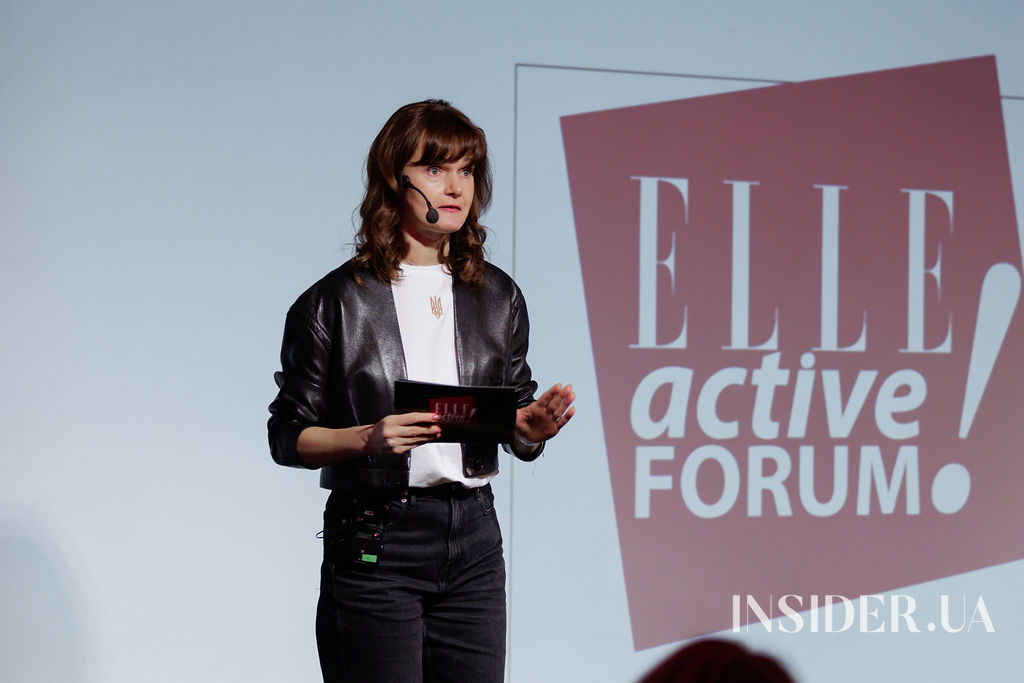 Як минув ELLE Active Forum 2024