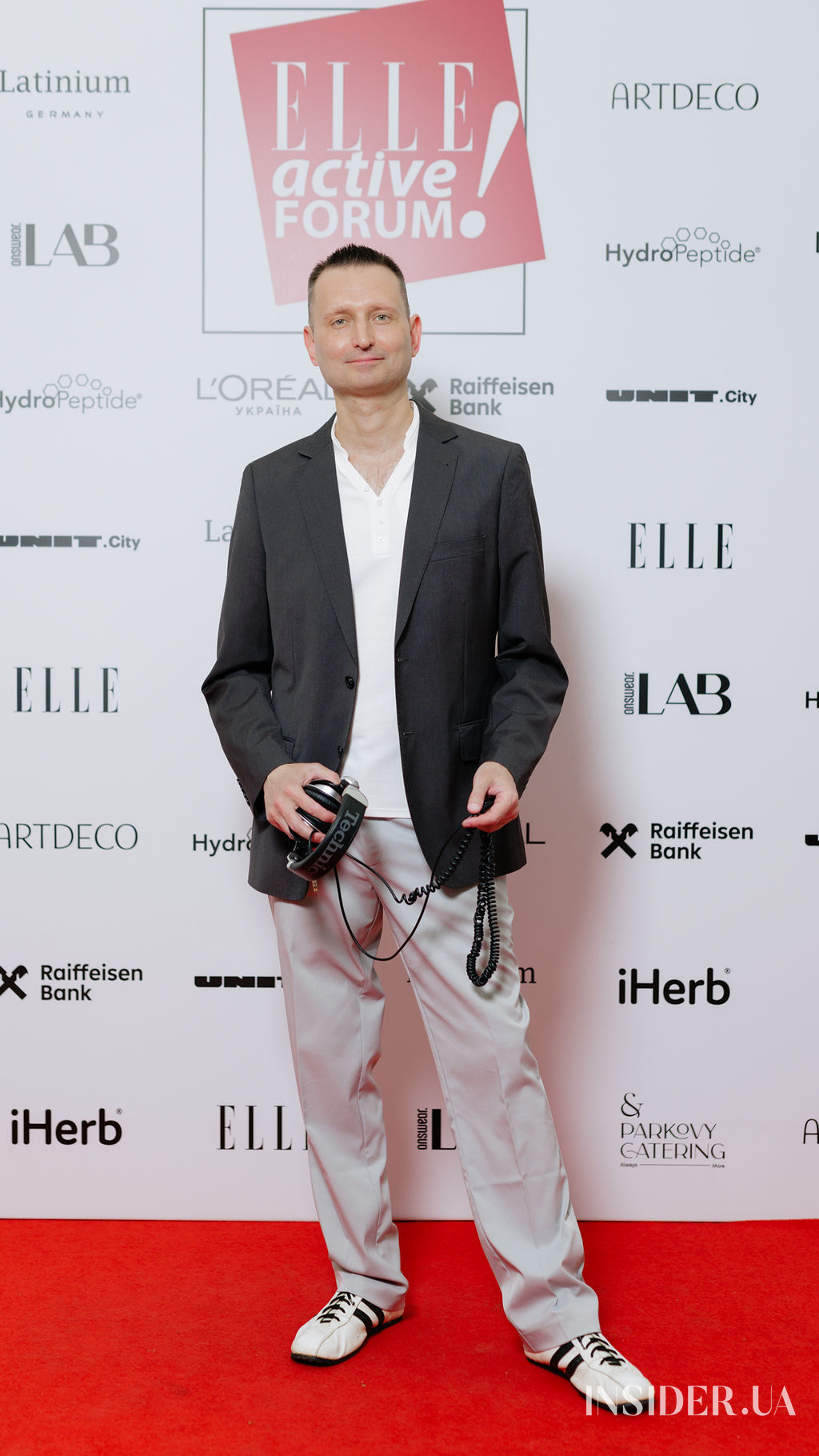 Як минув ELLE Active Forum 2024