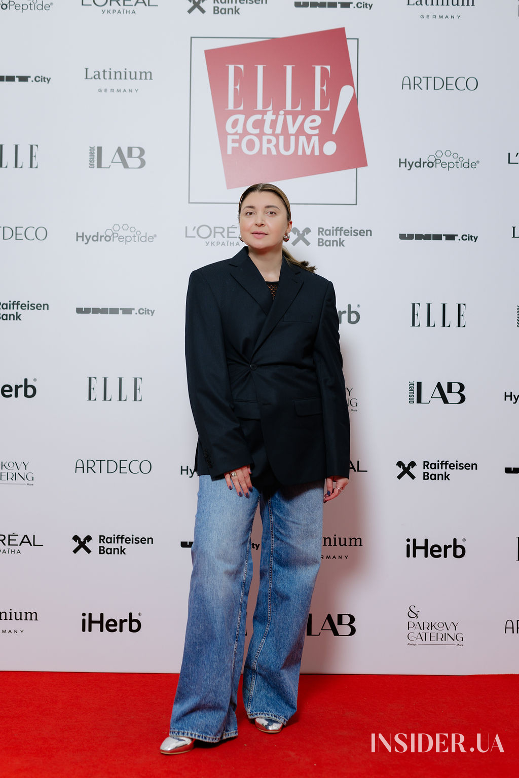 Як минув ELLE Active Forum 2024