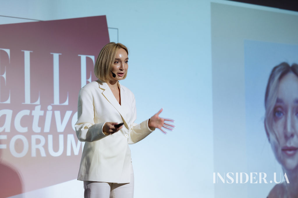 Як минув ELLE Active Forum 2024