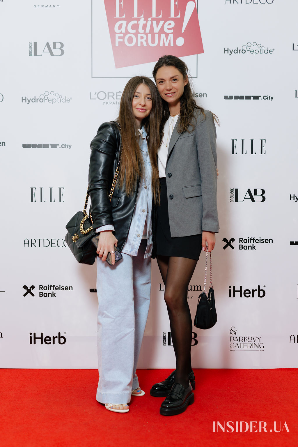 Як минув ELLE Active Forum 2024