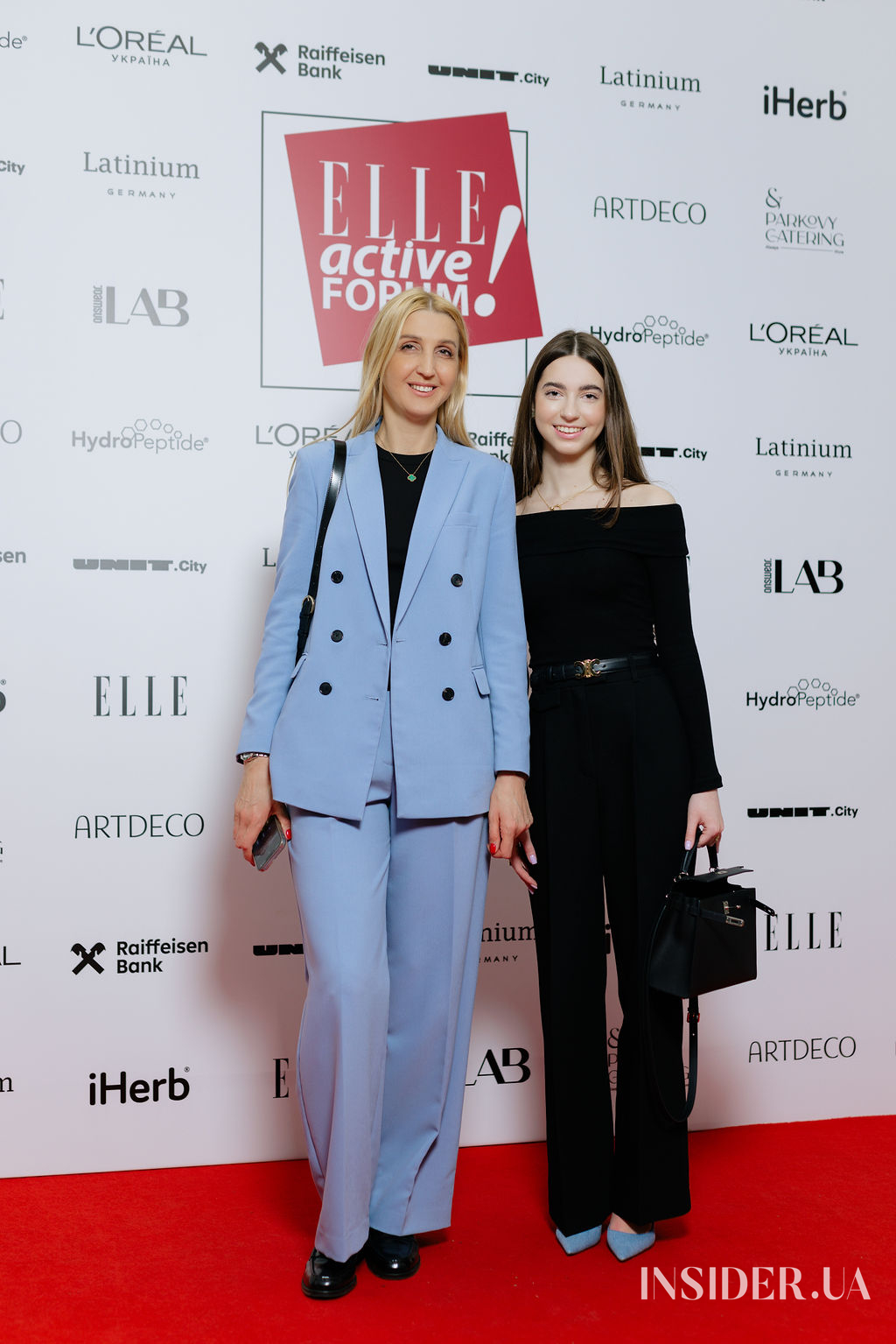 Як минув ELLE Active Forum 2024