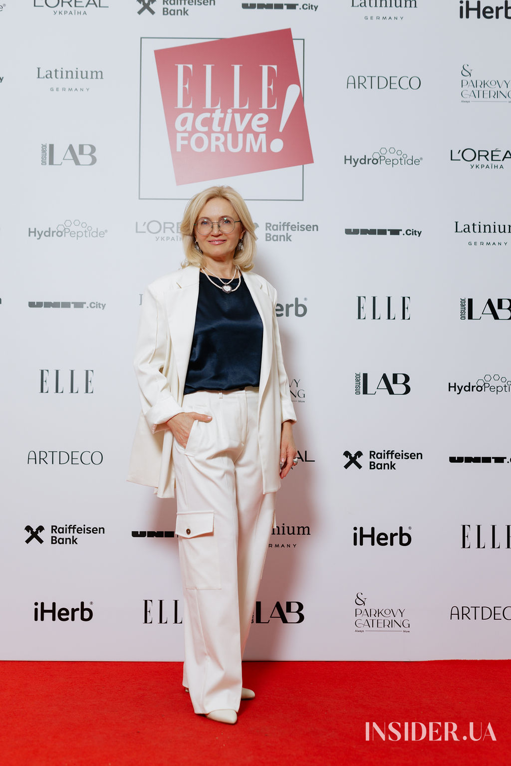 Як минув ELLE Active Forum 2024