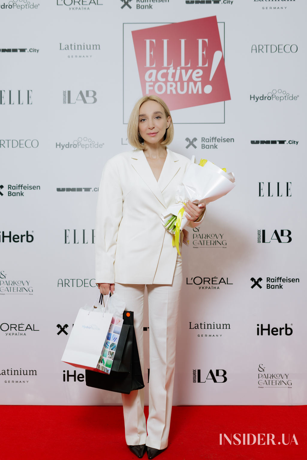 Як минув ELLE Active Forum 2024