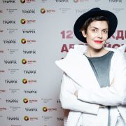 Фольк-хоррор, драмеди и не только: в Украине вскоре стартует «Неделя австрийского кино»