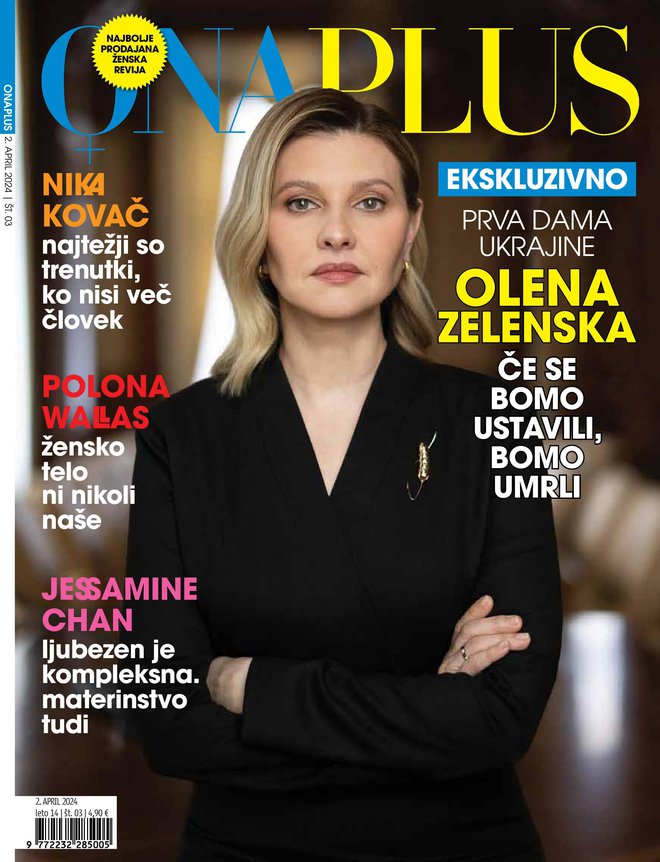С брошью-колоском: Елена Зеленская на обложке словенского издания