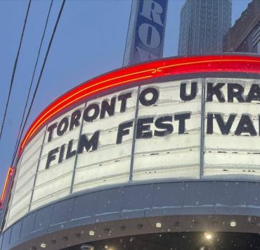 В Торонто пройдет фестиваль украинских фильмов