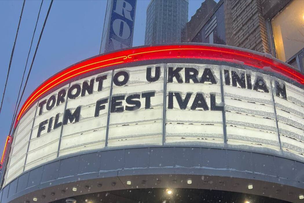 В Торонто пройдет фестиваль украинских фильмов
