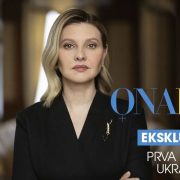 День вышиванки в Инстаграме Елены Зеленской, Оли Поляковой и Кати Осадчей