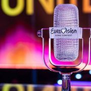 Оголосили, хто представить Україну на конкурсі «Євробачення» – 2024