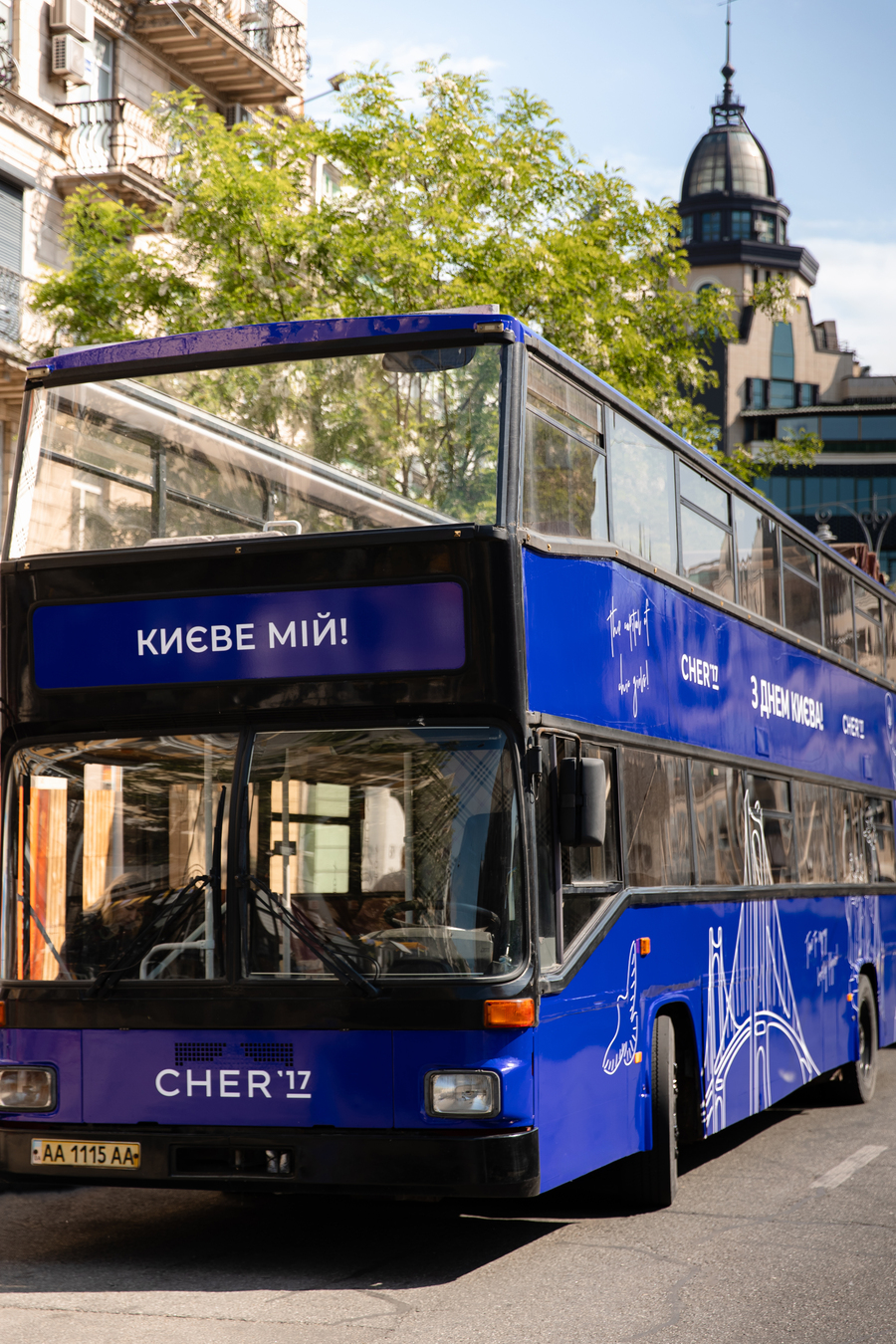 Ко Дню Киева бренд CHER&#8217;17 приглашает на экскурсию по знаковым местам столицы