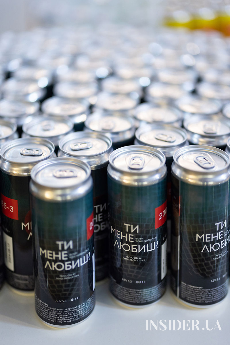 Алан Бадоєв та інші гості зіркової прем’єри фільму «Ти мене любиш?»