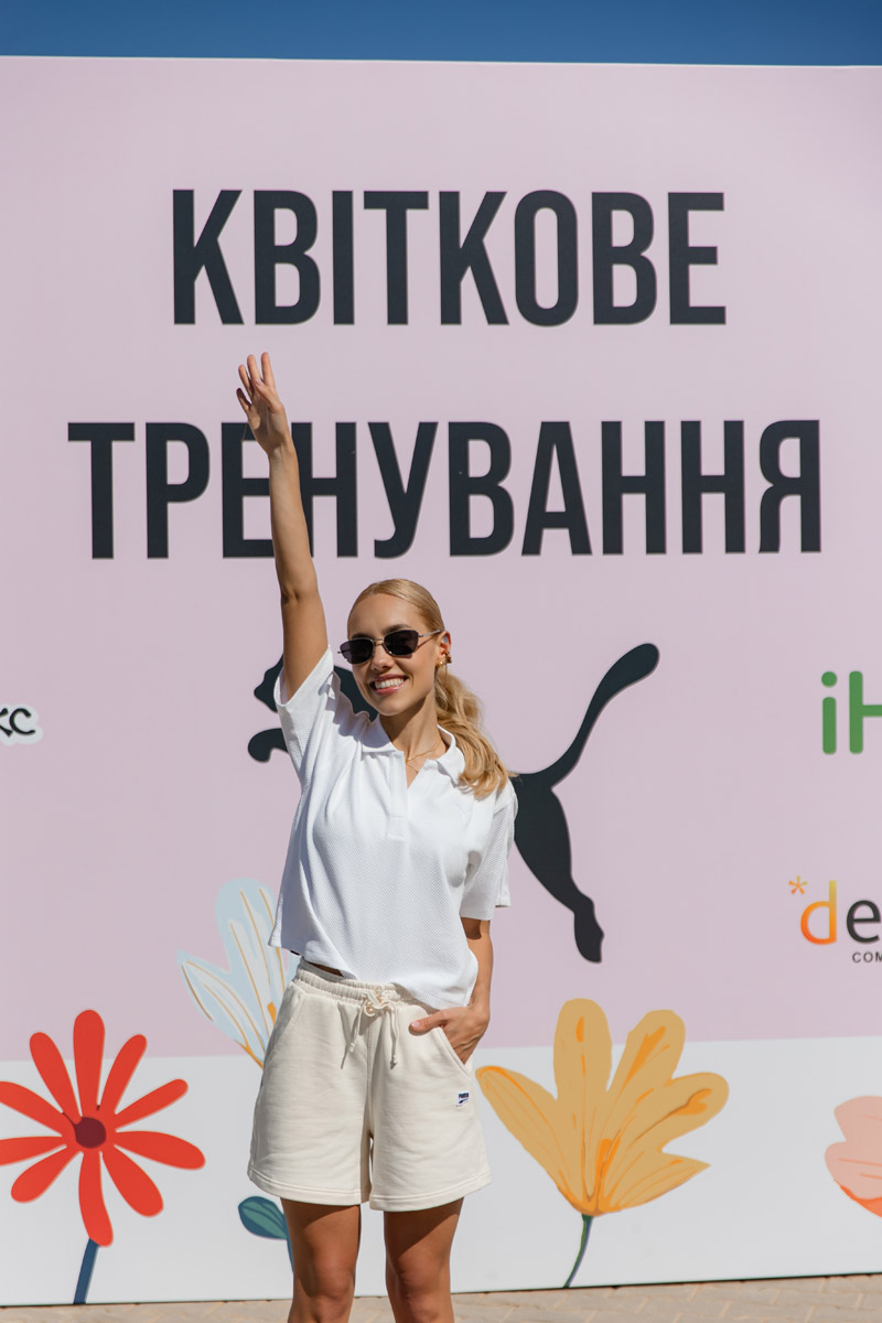 Даша Квиткова провела рекордную «Квитковую тренировку» в Киеве