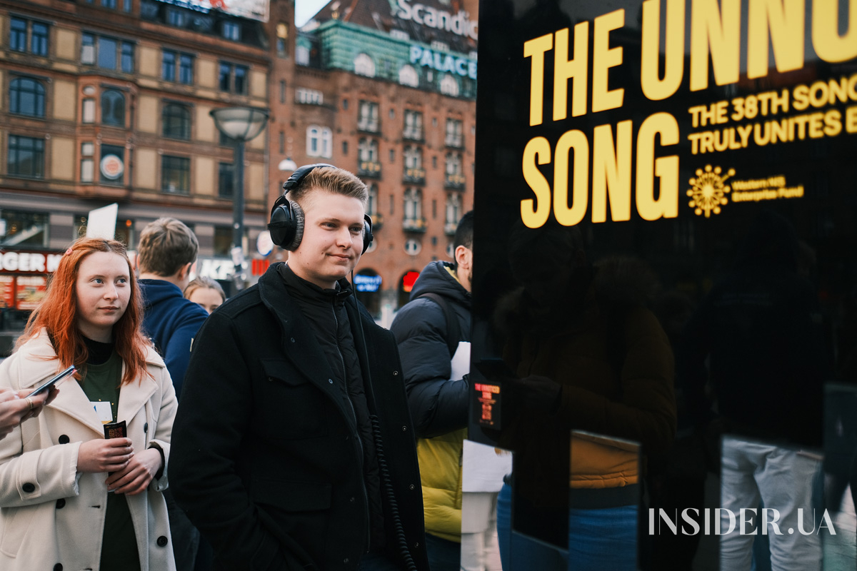 Пісня, яку не помічають: українські студенти влаштували в Європі унікальний аудіо-перфоманс