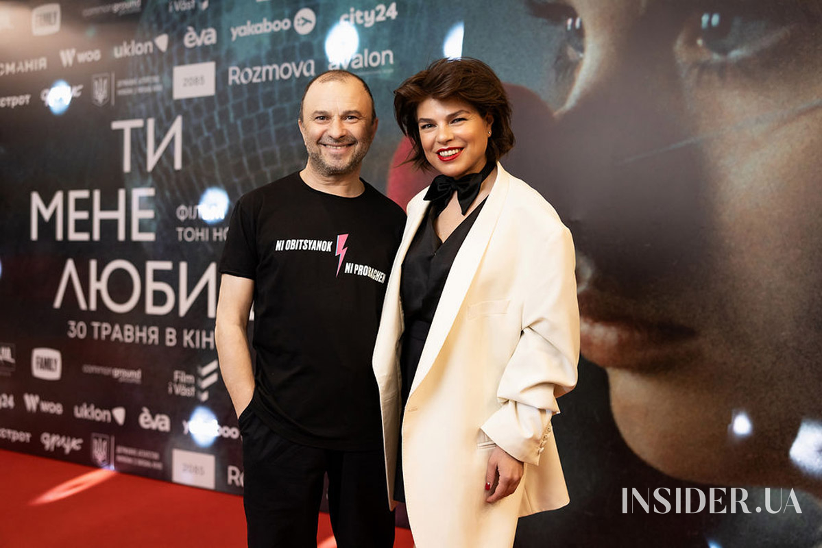 Алан Бадоєв та інші гості зіркової прем&#8217;єри фільму «Ти мене любиш?»
