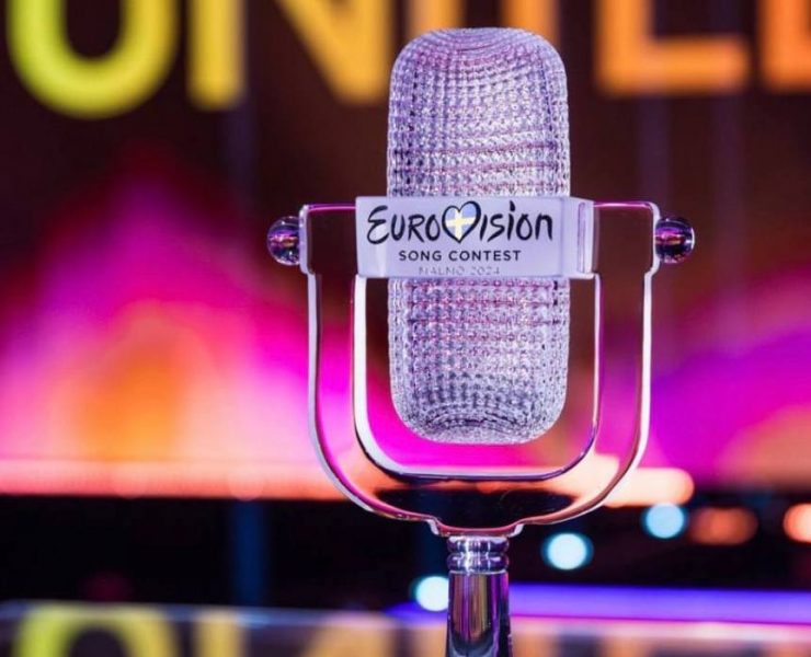 Євробачення – 2024: де й коли дивитися перший півфінал і голосувати