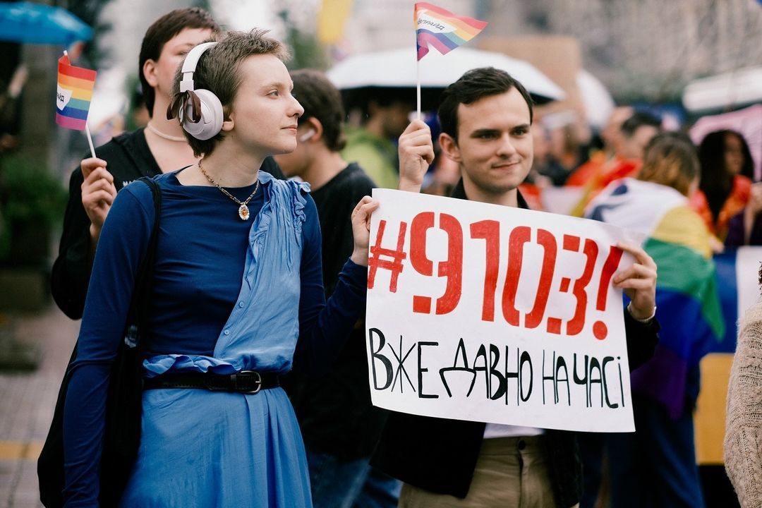 У Києві вперше за 2 роки відбувся Марш рівності