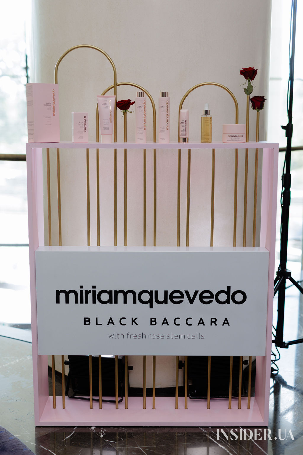 Як минув літній Bazaar Beauty Brunch