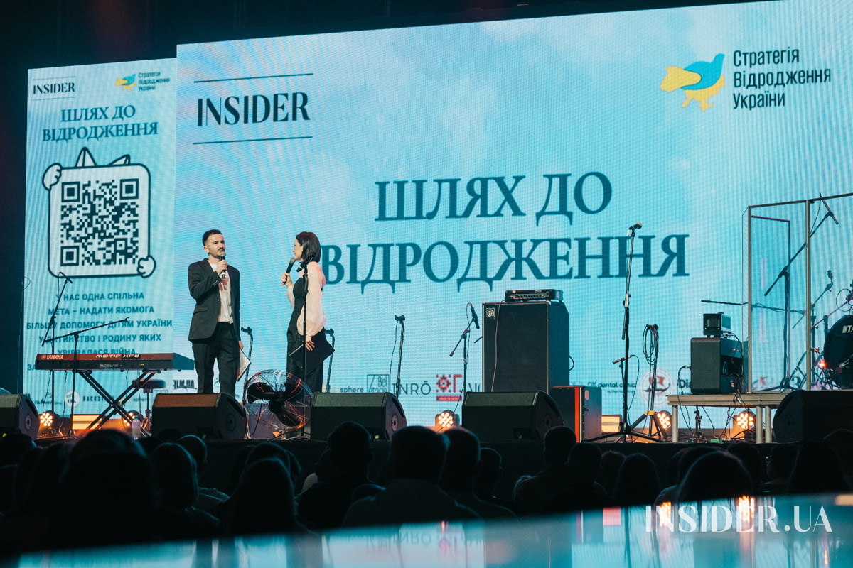 Понад 500.000 грн для дітей та зворушливе освідчення: як минув благодійний концерт «Шлях до відродження»