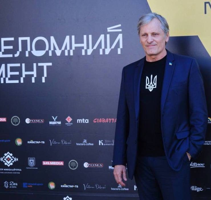 Вигго Мортенсен посетил открытие кинофестиваля «Миколайчук Open»