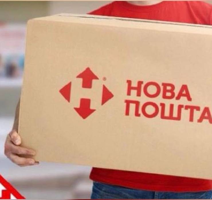 «Нова пошта» стала найкращим поштовим оператором у світі за версією World Post &#038; Parcel Awards