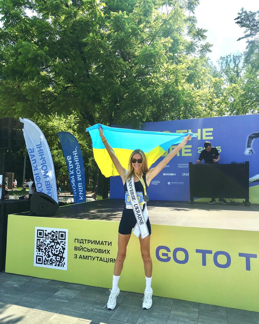 «Міс Всесвіт Україна» Софія Ткачук про силу жінок, емпатію та справжню красу