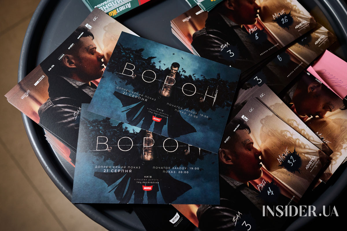 Анна Трінчер та інші зіркові гості на прем’єрі фільму «Ворон» у Києві