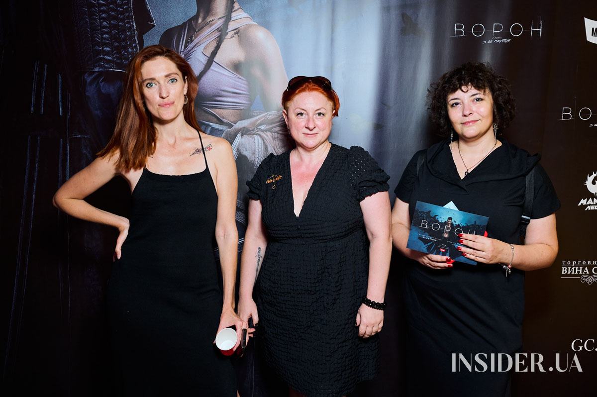 Анна Трінчер та інші зіркові гості на прем’єрі фільму «Ворон» у Києві