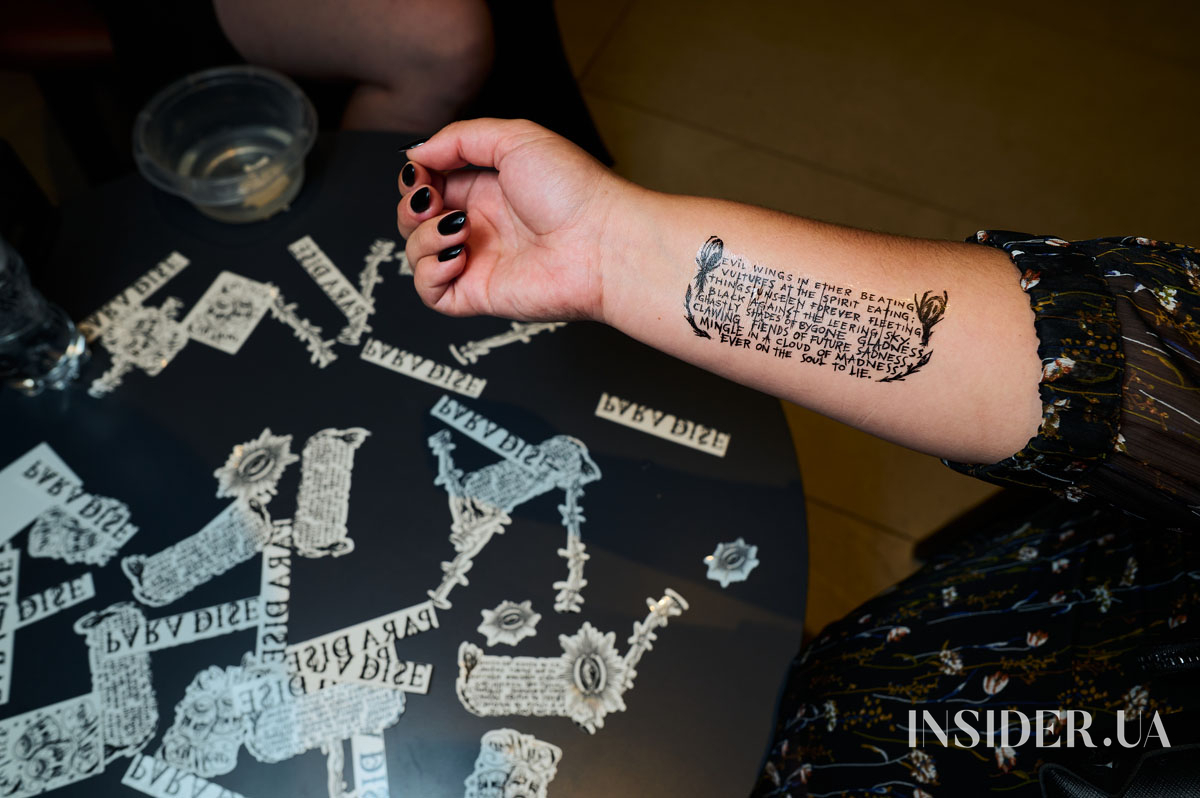 Анна Трінчер та інші зіркові гості на прем’єрі фільму «Ворон» у Києві