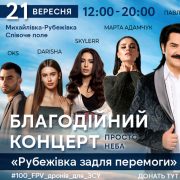 Ефектний кадр: Світлана Бевза показалася в купальнику на даху в Нью-Йорку 