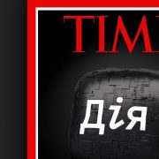 Зірка «Щоденників вампіра» Ніна Добрев виходить заміж