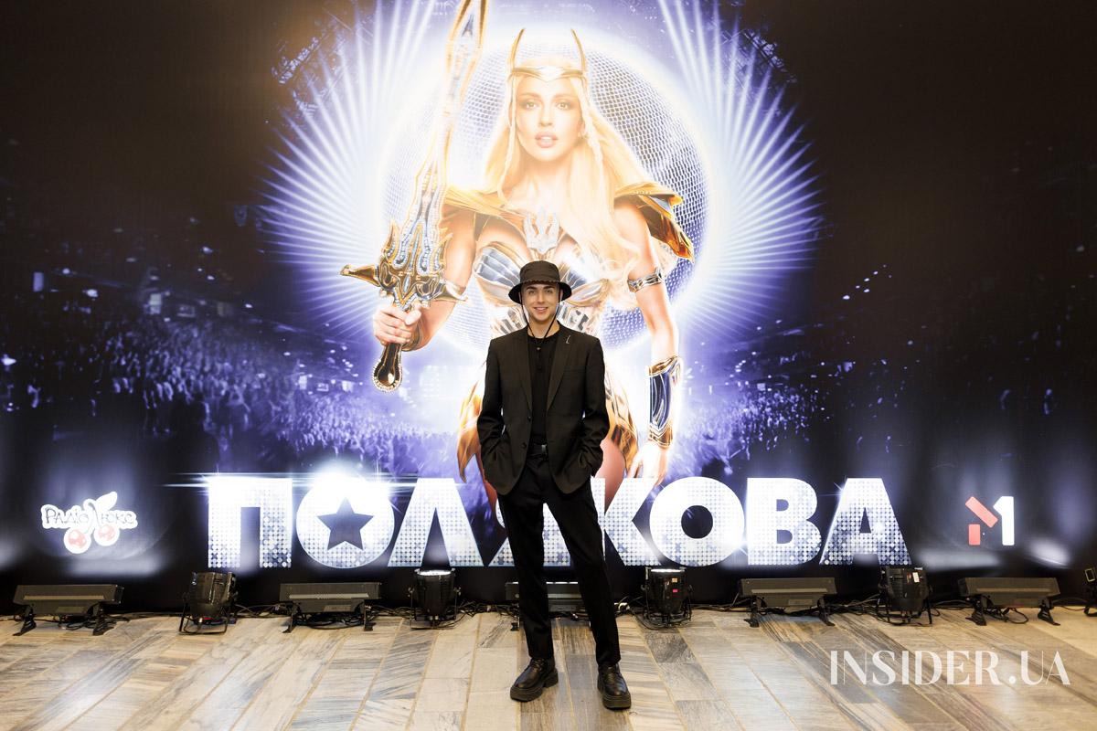 Багато емоцій і драйву: як відбувся великий концерт Олі Полякової у Палаці Спорту