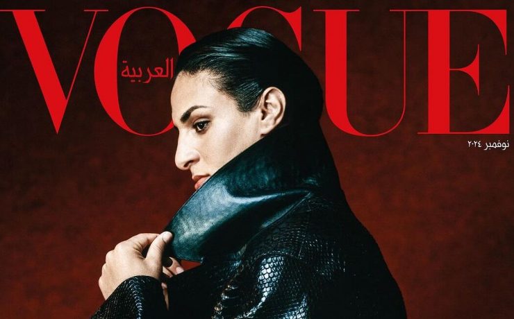 Олімпійська чемпіонка Іман Хеліф прикрасила обкладинку Vogue Arabia