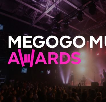 Наближається MEGOGO Music Awards 2024: що слухати й за кого голосувати?