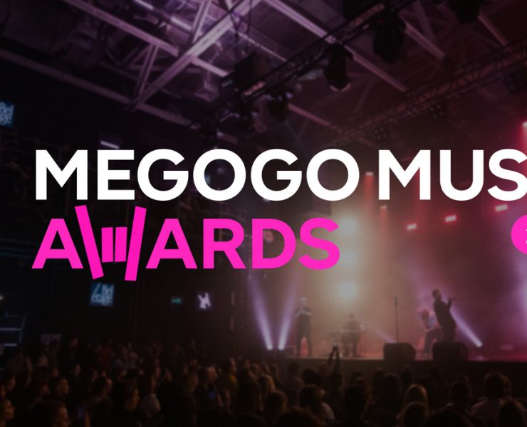 MEGOGO Music Awards 2024