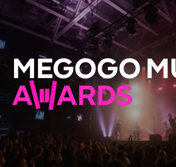 Наближається MEGOGO Music Awards 2024: що слухати й за кого голосувати?