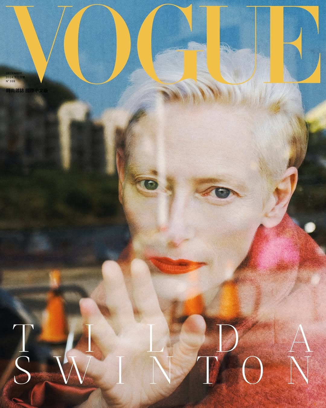 Загадкова Тільда Свінтон на обкладинці Vogue Taiwan