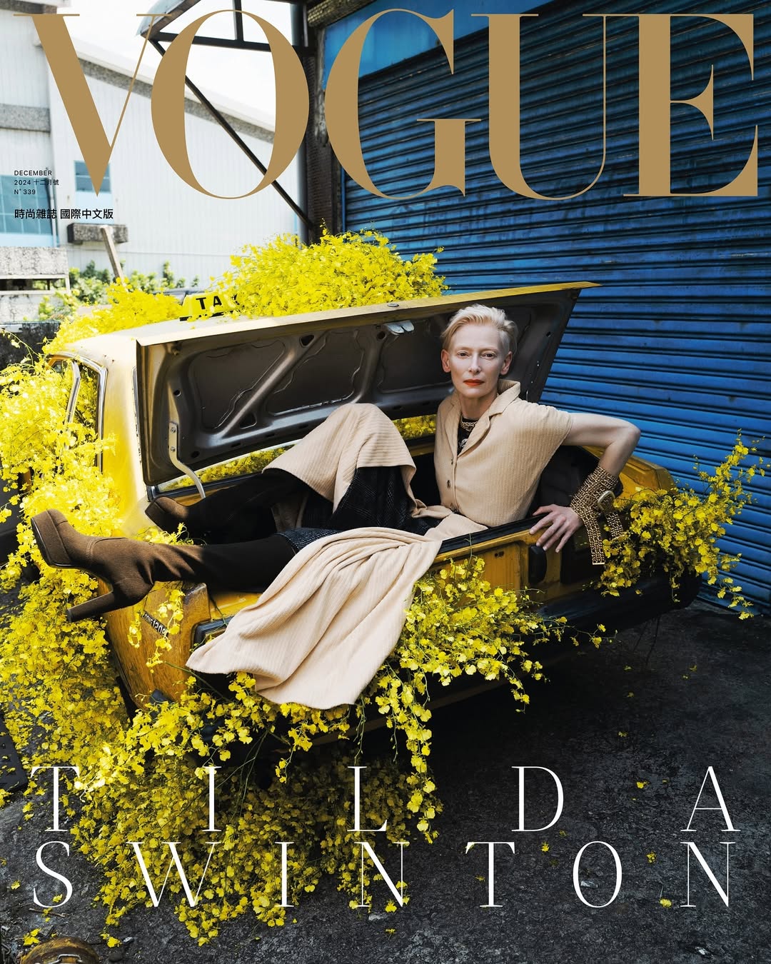 Загадкова Тільда Свінтон на обкладинці Vogue Taiwan